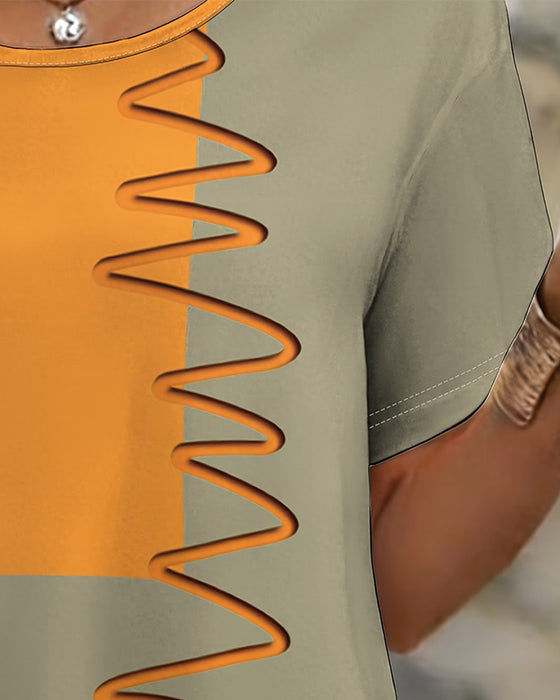 T-Shirt Färgblock Oregelbunden Kort Ärm