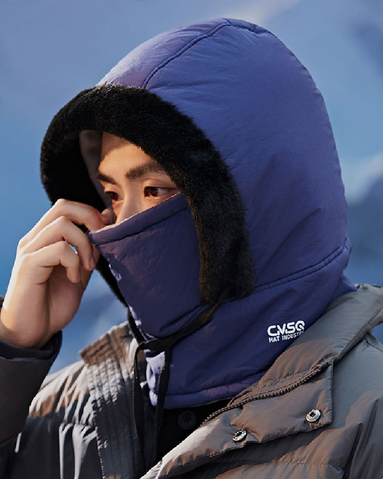 Tjockad Termisk Huva Med Plysfoder Och Ansiktsmask För Män Och Kvinnor