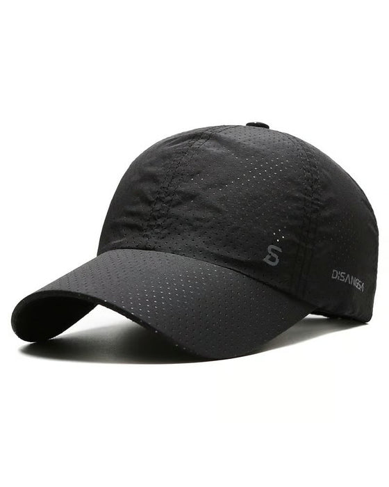☀️ Andningsbar Sval Luftperforerad Baseballkeps | Lättvikts Solskyddshatt