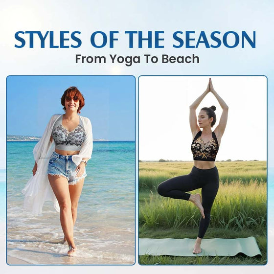 🏖 SOMMARENS MÅSTE🔥 - Mångsidig Bekväm Lyft & Flex BH utan bygel