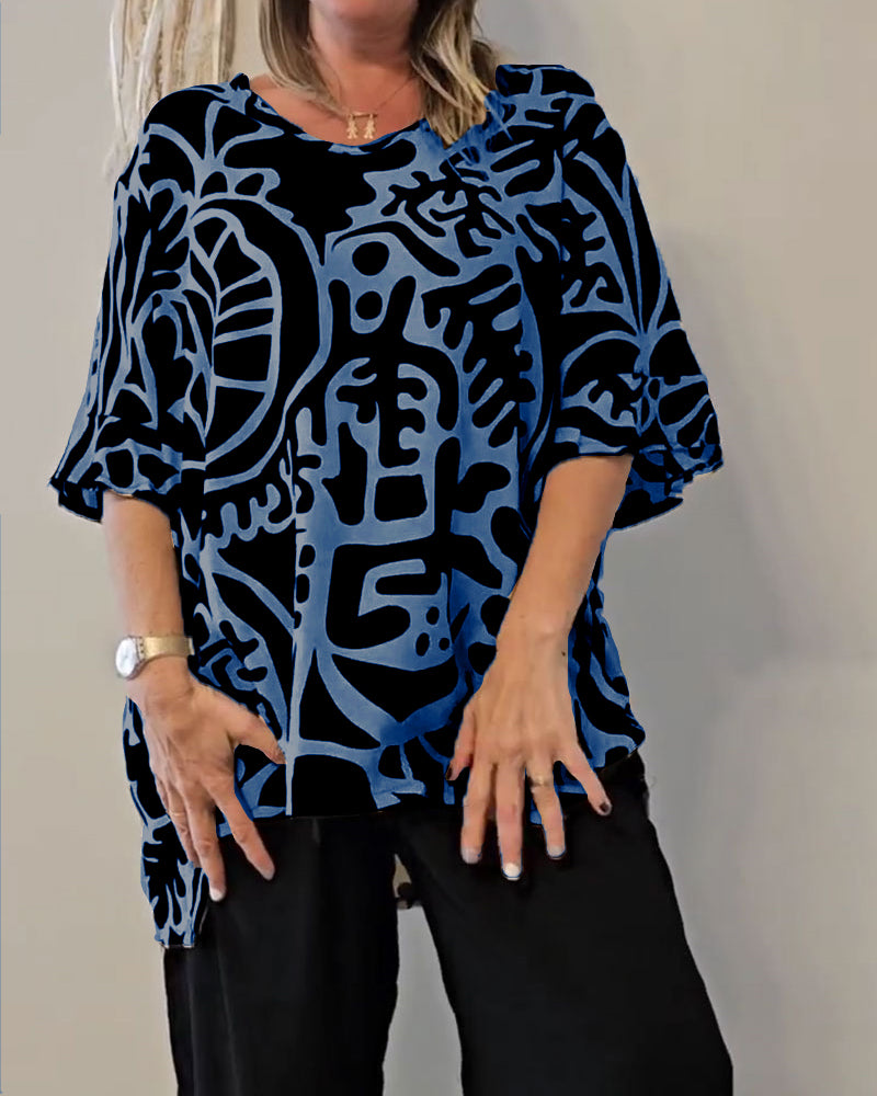 Topp Abstrakt Botaniskt Tryck Lös