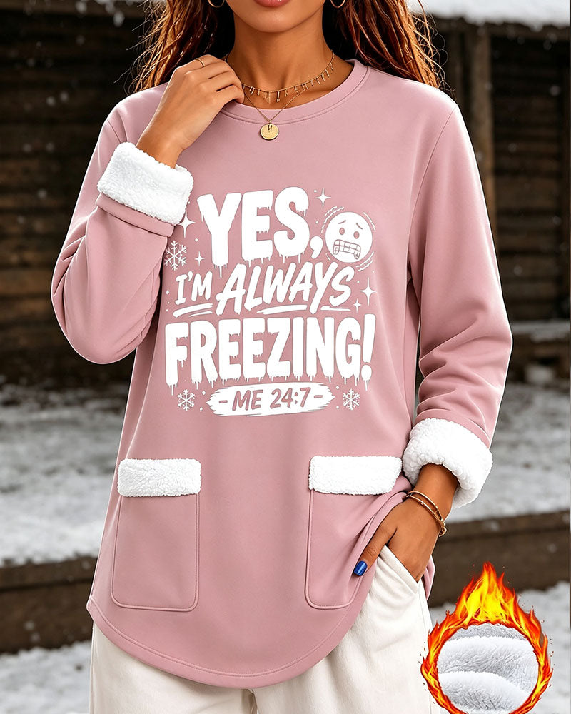 Hoodie Bokstavstryck Rundhalsad Fleece Pullover