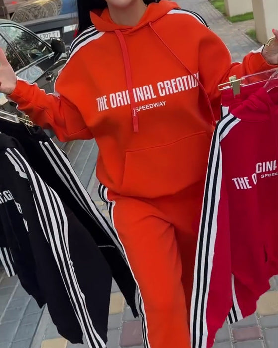 Set Randig Casual Lång Ärm