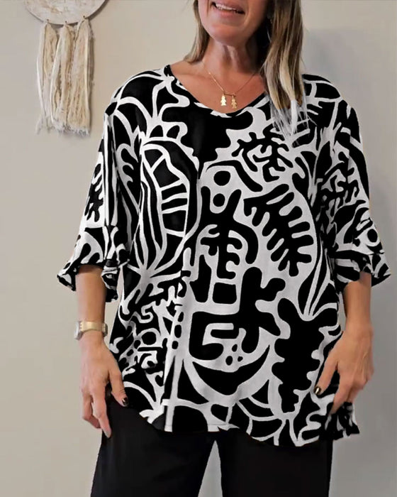 Topp Abstrakt Botaniskt Tryck Lös