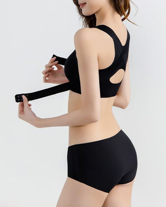 ✨ Sömlös Andningsbar Formande Korrigerande Stöd-BH