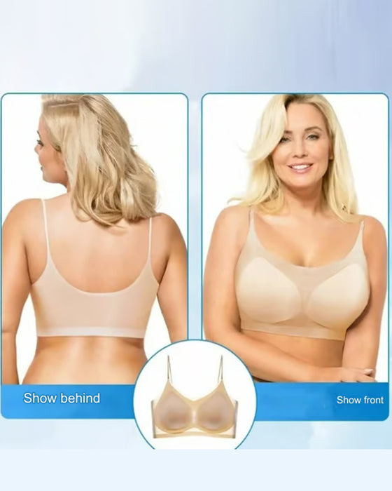 🔥Bra Ultratunn Sömlös Issiden Bekväm