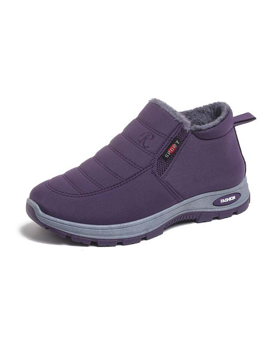 Vinter Tjockfodrade Snökängor, Slip-On Varma Casual Skor För Damer Och Herrar