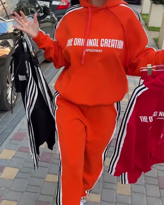 Set Randig Casual Lång Ärm