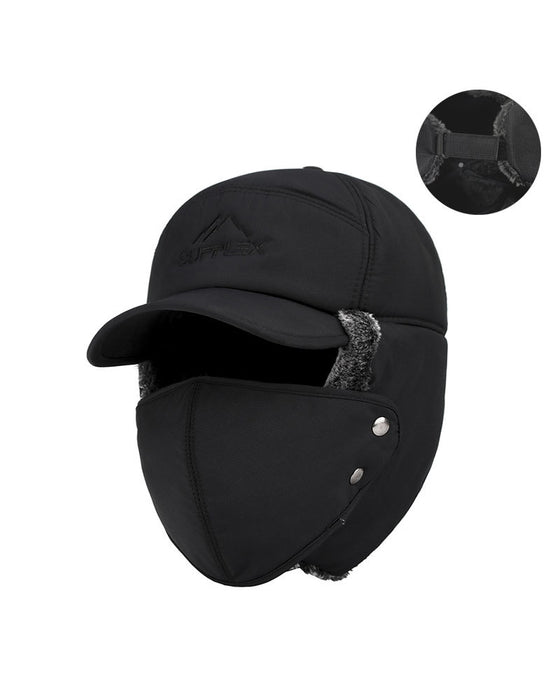 🔥Varm Vintermössa🧢