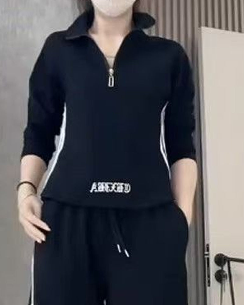 Tvådelade Set Avslappnad Sport Figursmickrande