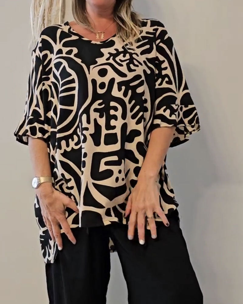 Topp Abstrakt Botaniskt Tryck Lös