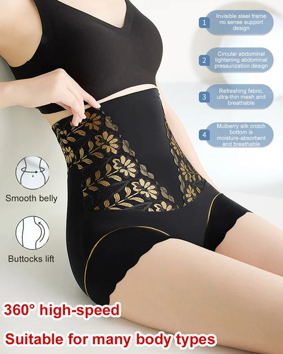 💐 Damers Högmidjade Formande Trosor