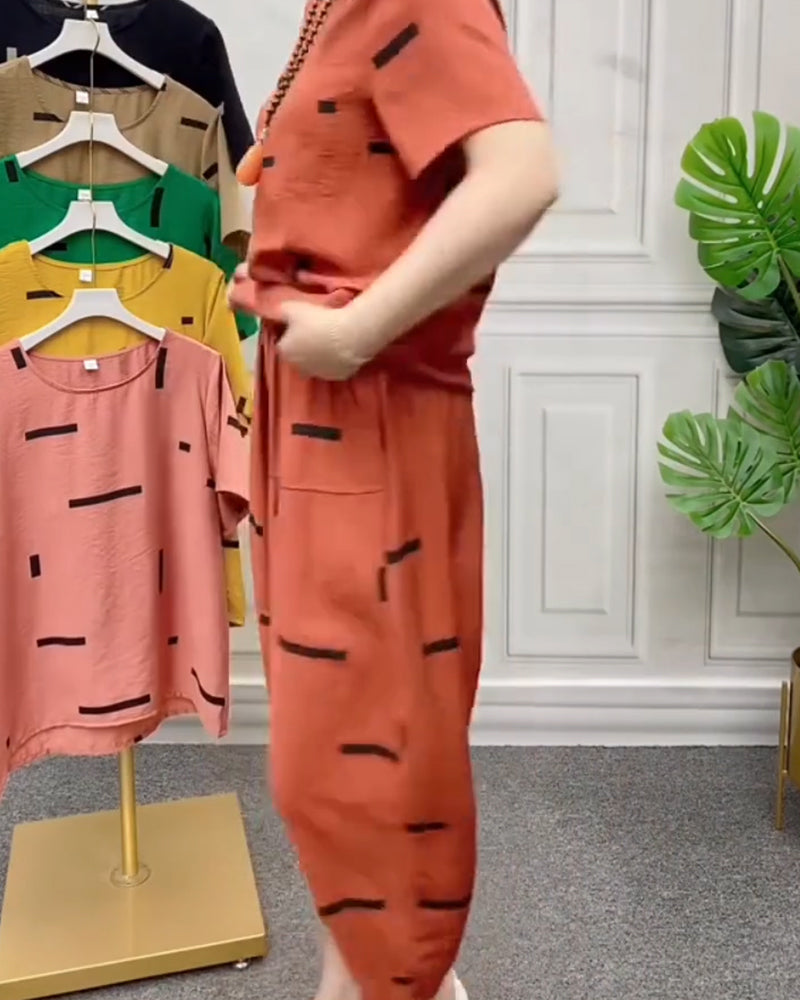 Tvådelad Set Geometrisk Tryck Avslappnad