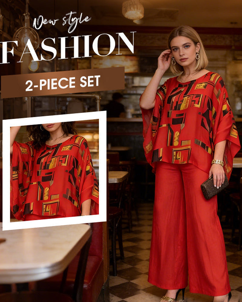 Tvådelad Set Geometriskt Tryck Vida Ben Byxor