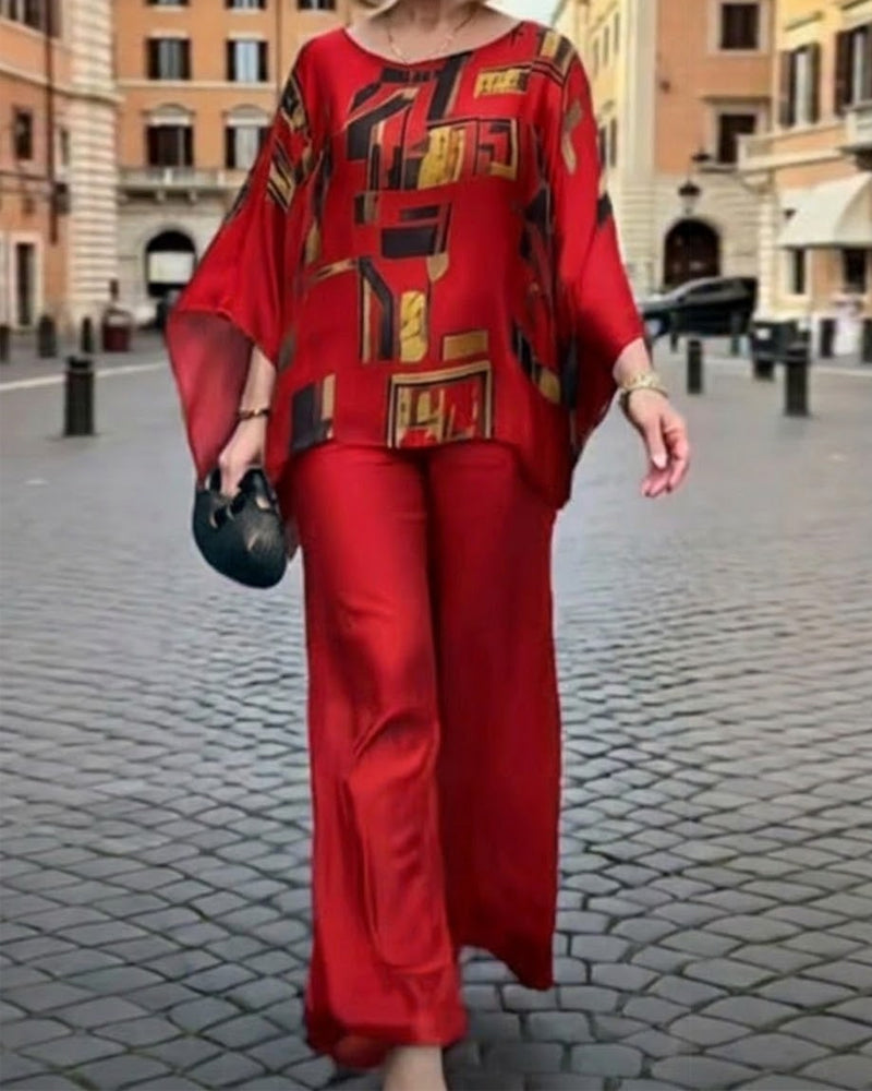 Tvådelad Set Geometriskt Tryck Vida Ben Byxor