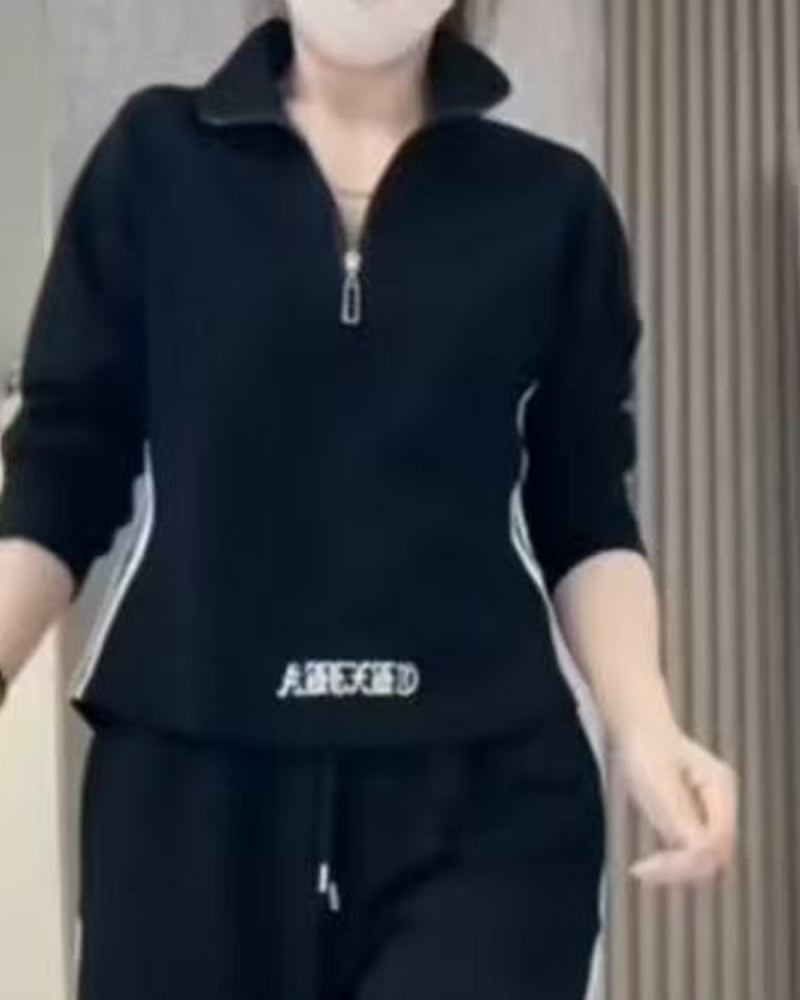 Tvådelade Set Avslappnad Sport Figursmickrande